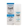 【敏感肌维稳必备】CUREL 珂润 润浸保湿乳液 120ML 商品缩略图0