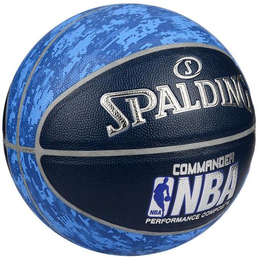 【篮球】篮球全粒面水泥地耐磨室外比赛球蓝球 武藤蓝 74-934Y 商品图0