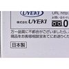 【家里的干洗店】UYEKI 贵重衣物洗涤用洗液 500ml 商品缩略图8