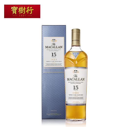 macallan麦卡伦15年三桶700ml苏格兰单一麦芽威士忌进口洋酒