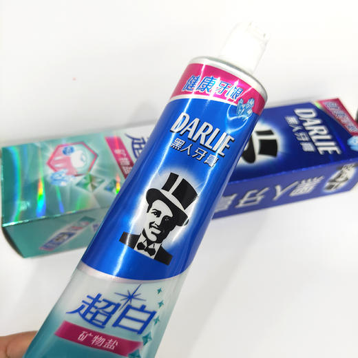 【黑人】（好来）牙膏超白矿物盐190g美白护龈清洁去牙渍清新口气家庭装 商品图2