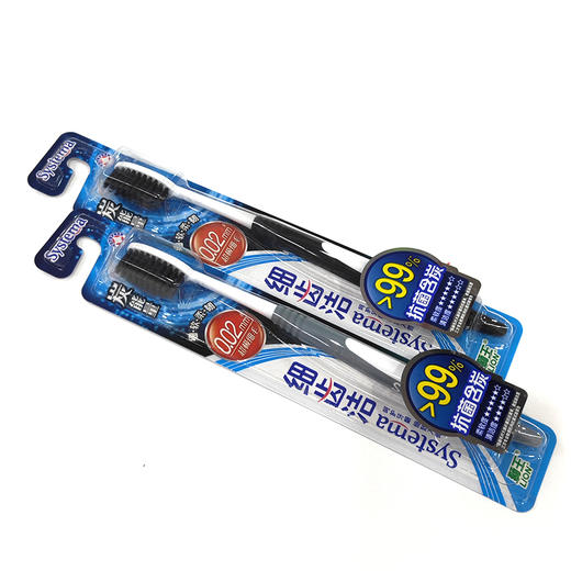 狮王牙刷软毛成人家用细软日本竹炭小头 商品图0