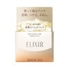 【弹润保湿 让皮肤充满年轻活力】ELIXIR 怡丽丝尔 优悦活颜弹润免洗睡眠面膜 （新旧包装随机发货）105g 商品缩略图4