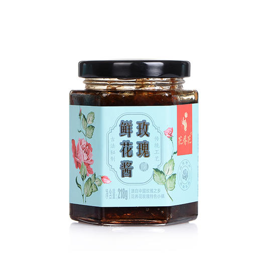 【爆款返场 正宗平阴玫瑰花酱】花养花 玫瑰鲜花酱/218g 商品图5