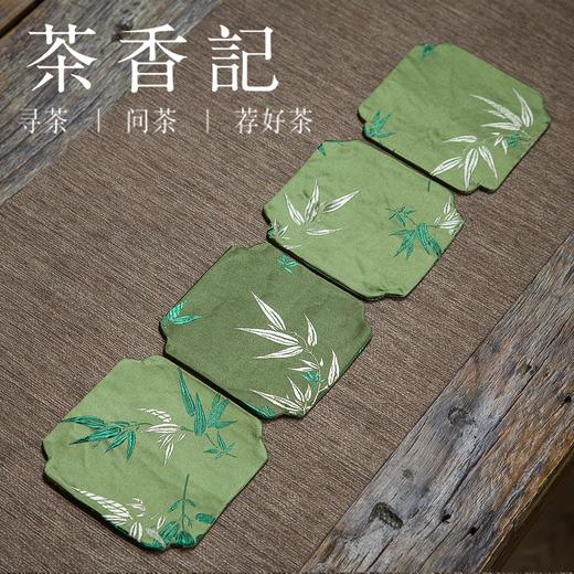 茶香记 中式复古布艺织锦杯垫 织锦 手工裁缝 传统元素  茶道零配 防滑杯托 商品图3