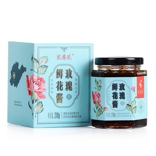 【爆款返场 正宗平阴玫瑰花酱】花养花 玫瑰鲜花酱/218g 商品图6