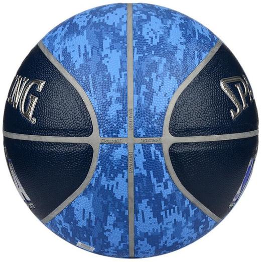 【篮球】篮球全粒面水泥地耐磨室外比赛球蓝球 武藤蓝 74-934Y 商品图1