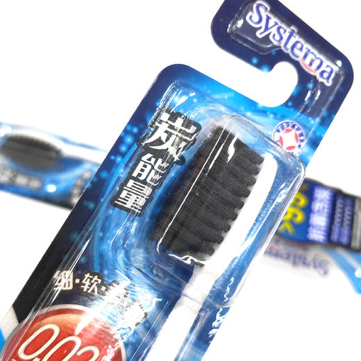 狮王牙刷软毛成人家用细软日本竹炭小头 商品图1