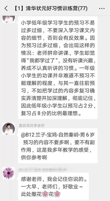 1宇龙刚哥测试2 商品图0