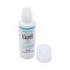 【敏感肌保湿首选】CUREL 珂润 迷你护肤水乳套装 2号滋润型 30ml+30ml 商品缩略图4