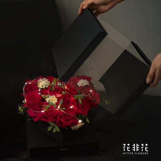 魔力方高端礼盒 商品图3