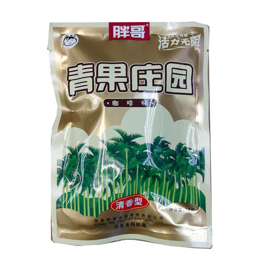 胖哥青果食用檳榔18g08010013