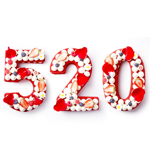 520·红丝绒数字蛋糕 商品图0