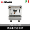 CASADIO/卡萨迪欧 UNDICI 单头 电控 高杯（木纹款） 商品缩略图0
