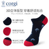 英国CORGI·夏季新款男士轻棉船袜透气舒适休闲运动时尚浅口短袜 商品缩略图2
