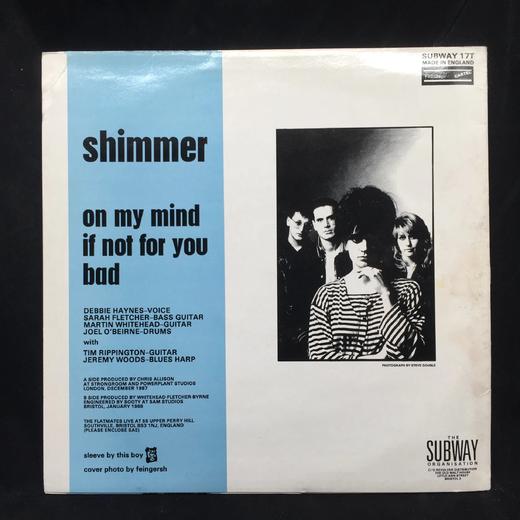 LP黑胶唱片 The Flatmates独立音乐专辑《微光》 商品图1