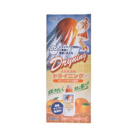 【家里的干洗店】UYEKI 贵重衣物洗涤用洗液 500ml