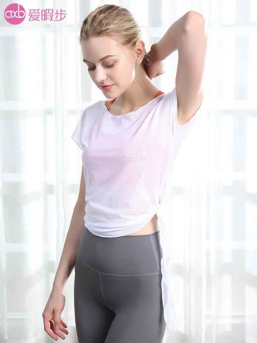 爱暇步瑜伽服女气质时尚网纱罩衫夏季新款跑步健身仙气a9097j