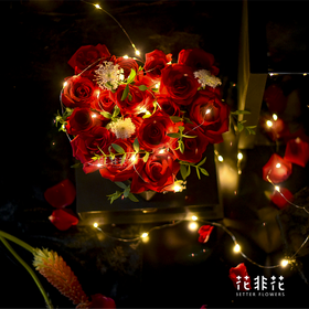 魔力方高端礼盒