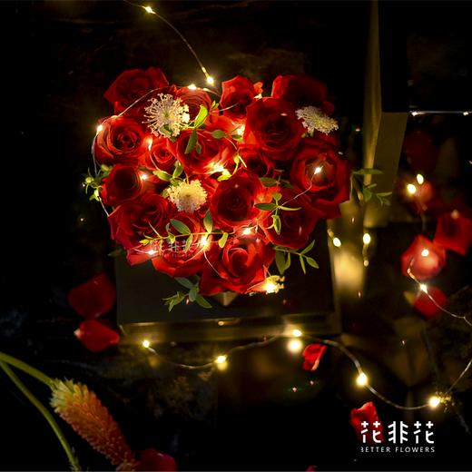 魔力方高端礼盒 商品图0