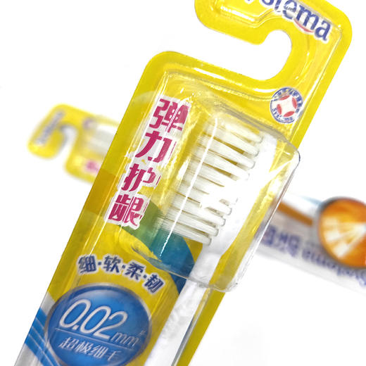狮王细齿洁弹力护龈牙刷套装 软毛细毛护齿护龈成人牙刷 商品图1
