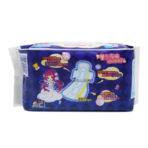 【七度空间】少女系列棉棉特薄超长夜用卫生巾338mm*8片 商品图2