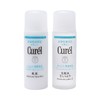 【敏感肌保湿首选】CUREL 珂润 迷你护肤水乳套装 2号滋润型 30ml+30ml 商品缩略图2