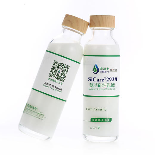 SiCare®2928 氨基硅油微乳液（样品） 商品图0