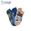 英国CORGI·夏季新款男女款情侣袜迷彩船袜短袜休闲运动浅口袜 商品缩略图1