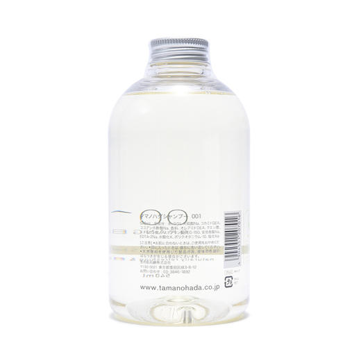 【奢华香氛，润泽秀发】TAMANOHADA 玉肌 无硅植物精华洗发水/护发素  540ml 商品图1