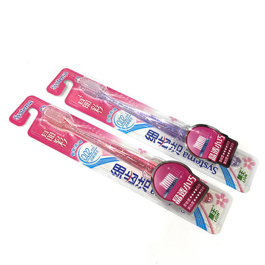 狮王细齿洁 晶彩牙刷(细丝特磨) 软毛月子女士牙刷颜色随机发 商品图0