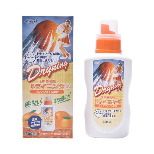 【家里的干洗店】UYEKI 贵重衣物洗涤用洗液 500ml 商品图3