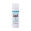 【敏感肌保湿首选】CUREL 珂润 迷你护肤水乳套装 2号滋润型 30ml+30ml 商品缩略图3