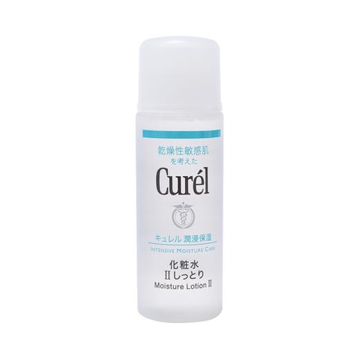 【敏感肌保湿首选】CUREL 珂润 迷你护肤水乳套装 2号滋润型 30ml+30ml 商品图5