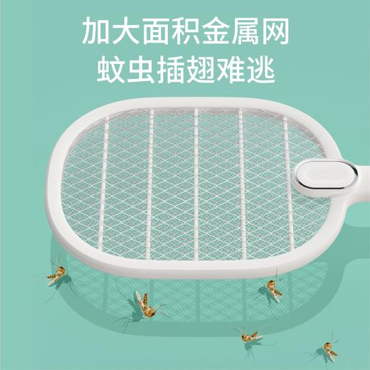 L【电蚊神器】电蚊拍充电式家用多功能打灭蚊子拍锂电池苍蝇拍 商品图3