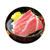 【日本原产】冰冻蓝鳍金枪鱼 大脂/中脂/天身 400-500g/份【Japan-Bluefin tuna Toro/Chutoro/Akami 4-500g/pk】 商品缩略图0