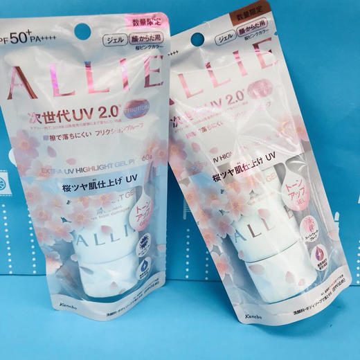 日本嘉娜宝allie保湿防晒霜#樱花版（385302） 商品图2