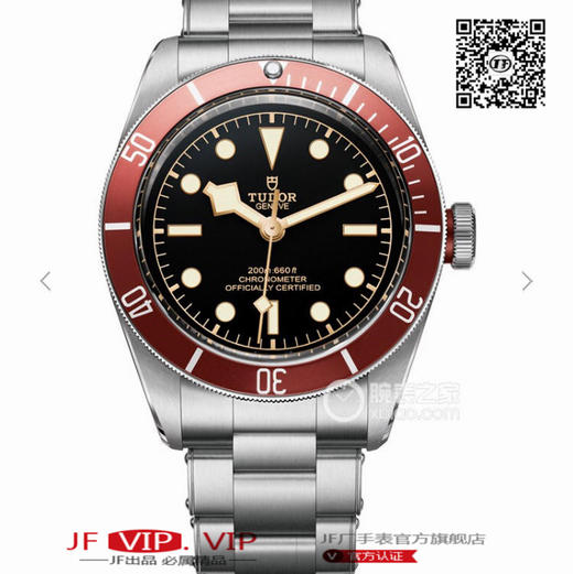 ZF帝舵启承系列m79230r-0001，原装开模，99％还原正品，41毫米直径，2836瑞士机械自动机芯，表壳材质：不锈钢，磨光，磨砂；单向旋转外圈 商品图0