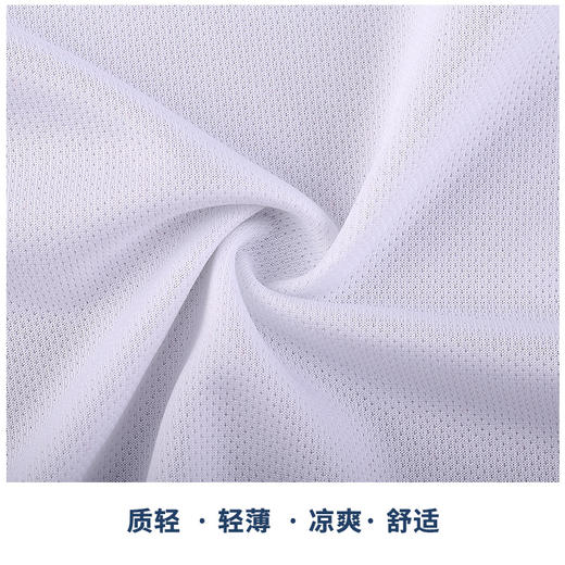 【3套以上，每满200减20】ucan锐克足球比赛套服专业定制组队服成人S09645 商品图5