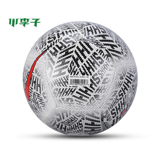 Nike耐克内马尔配色迷你足球纪念收藏1号球SC3931 商品图2