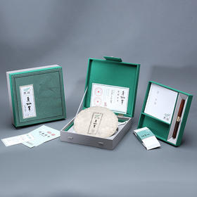 燕语老班章古树春茶（生普）