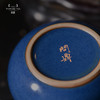 问鼎汝瓷黛蓝系列经典款梨韵壶（缺货） 商品缩略图3