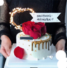 【爱心玫瑰】-生日蛋糕/纪念日/鲜花蛋糕 商品缩略图0