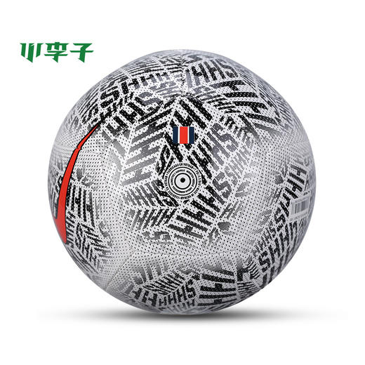 Nike耐克内马尔配色迷你足球纪念收藏1号球SC3931 商品图3