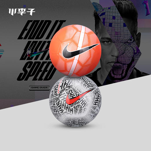 Nike耐克内马尔配色迷你足球纪念收藏1号球SC3931 商品图0
