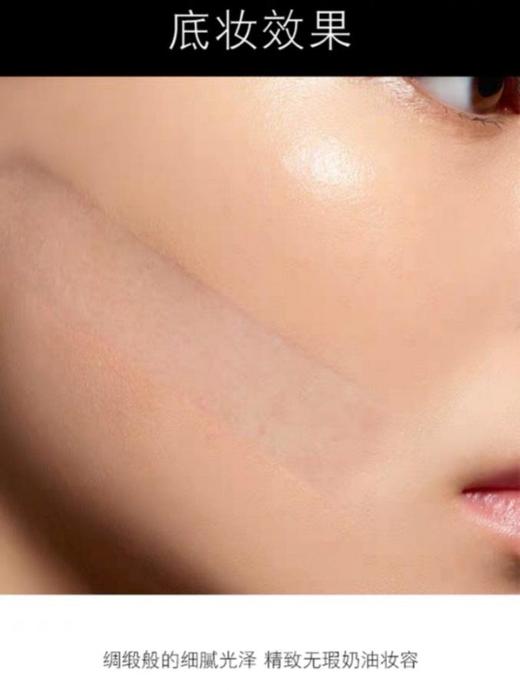MAC/魅可定制无瑕粉底液30ML系列（381982）（442416）（381975） 商品图2