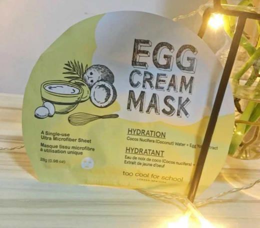 Too cool for school 鸡蛋保湿面膜 一片装（284542） 商品图2