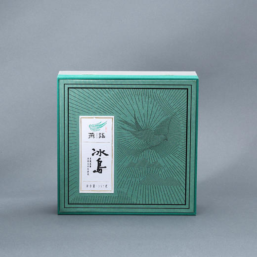 燕语冰岛古树春茶（生普） 商品图1