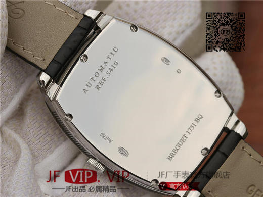 HG宝玑传承系列大日历显示腕表，别致的酒桶形表壳融合复杂功能于一身的5410，表壳外缘饰有钱币纹。 商品图6