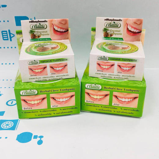 泰国Green Herb洁牙粉（910162） 商品图1